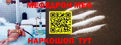 гашик Уссурийск