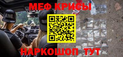 гидропоника Усть-Илимск