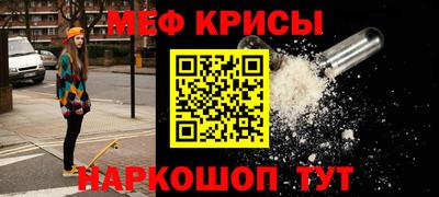 гашик Уссурийск