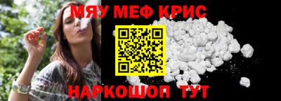 мдпв Чебоксары