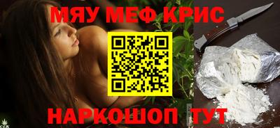 гидропоника Усть-Илимск