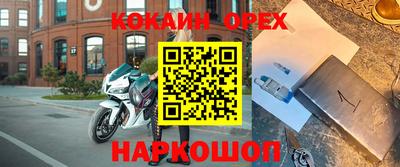 гашик Уссурийск