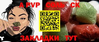 круглые Усть-Джегута