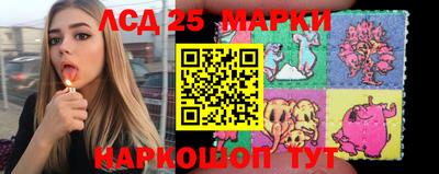 гидропоника Усть-Илимск