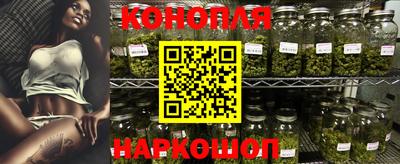 PSILOCYBIN Чапаевск