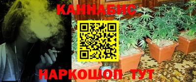 гидропоника Усть-Илимск