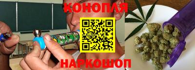 гидропоника Усть-Илимск