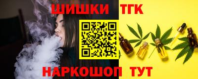 гидропоника Усть-Илимск