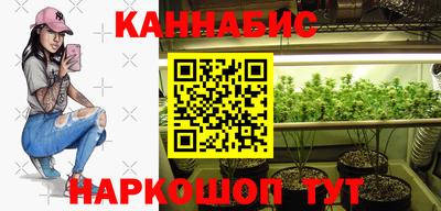 PSILOCYBIN Чапаевск