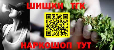 PSILOCYBIN Чапаевск