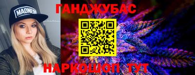 круглые Усть-Джегута