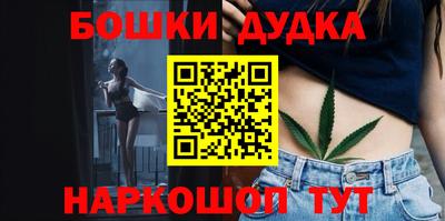 гашик Уссурийск
