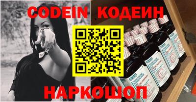 гидропоника Усть-Илимск