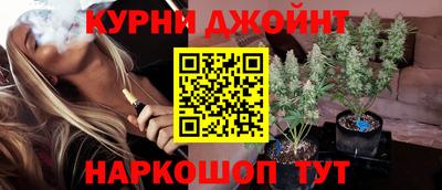 круглые Усть-Джегута