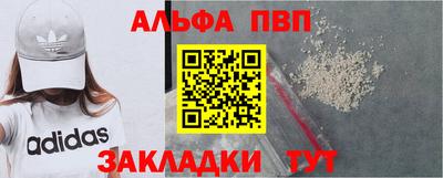 гидропоника Усть-Илимск