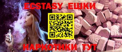 гидропоника Усть-Илимск