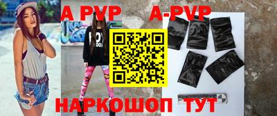 гашик Уссурийск