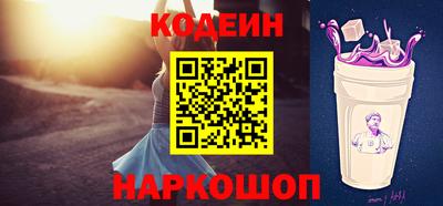 меф VHQ Чебаркуль