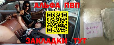 гидропоника Усть-Илимск