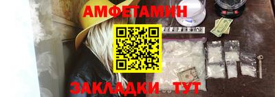 круглые Усть-Джегута