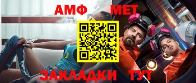 круглые Усть-Джегута