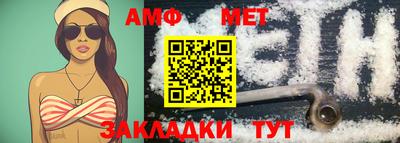 круглые Усть-Джегута