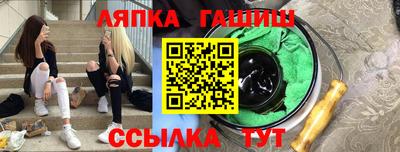 круглые Усть-Джегута