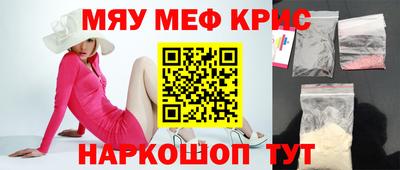 гашик Уссурийск