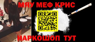 гидропоника Усть-Илимск