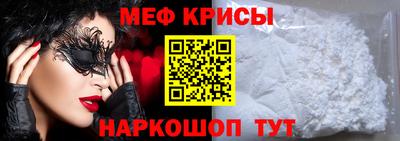 круглые Усть-Джегута