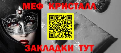 гидропоника Усть-Илимск