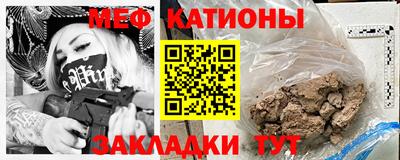 круглые Усть-Джегута