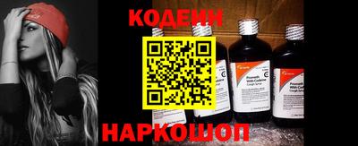 PSILOCYBIN Чапаевск