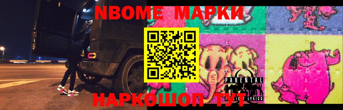 LSD-25 экстази кислота  Вход с VPN    рабочий сайт  Лсд 25 экстази ecstasy  Мичуринск 