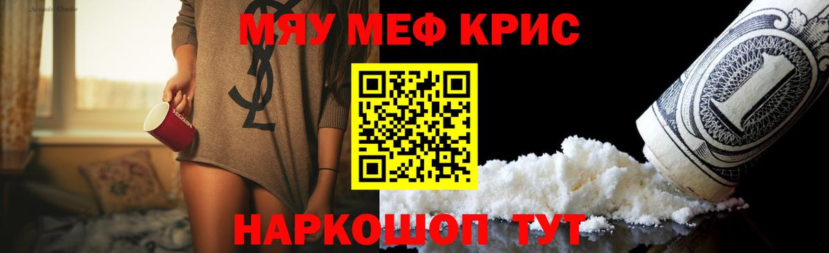 A PVP Мичуринск